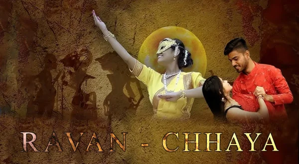 Ravan Chhaya