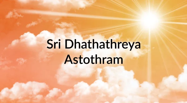 Sri Dhathathreya Astothram