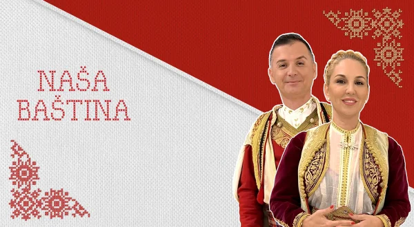 Naša baština