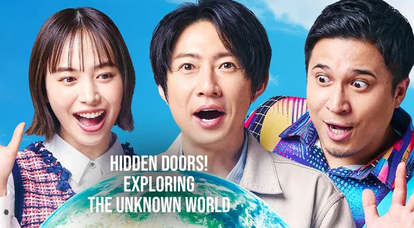 Hidden Doors! Exploring The Unknown World