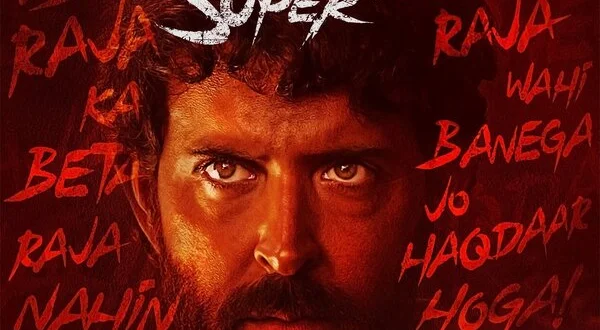 Super 30
