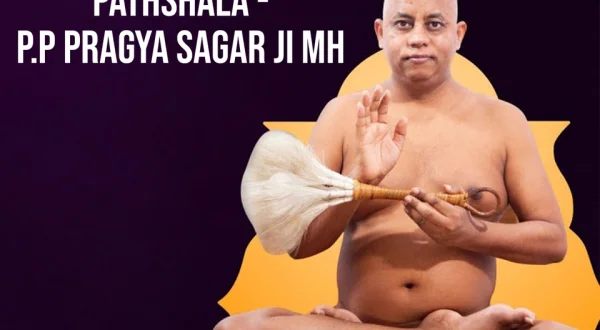 Pathshala - P.P Pragya Sagar Ji Mh