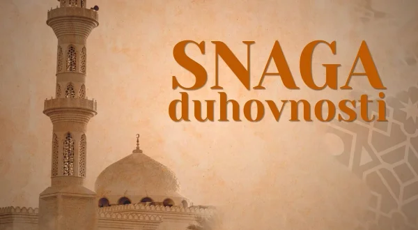 Snaga duhovnosti