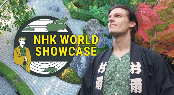 NHK WORLD Showcase