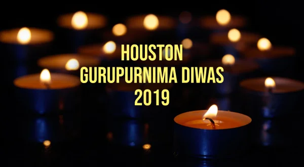 Houston Gurupurnima Diwas 2019