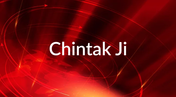 चिंतक जी