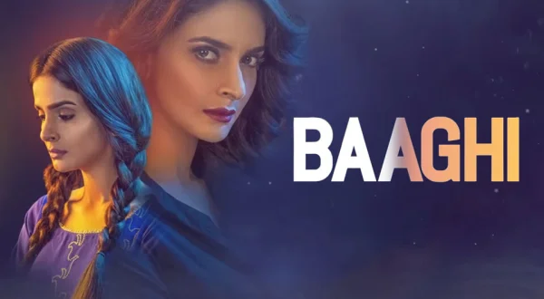 Baaghi