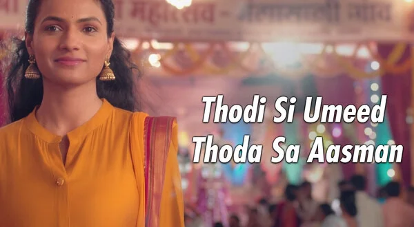 Thodi Si Umeed Thoda Sa Aasman