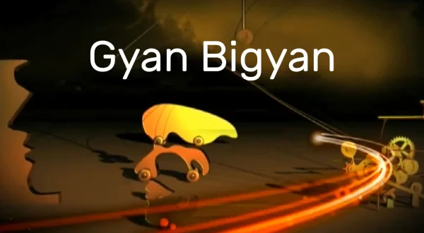 Gyan Bigyan