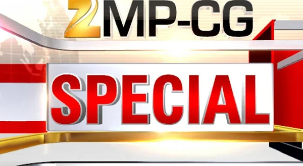 Zee MP-CG Special