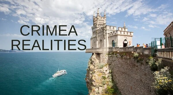 Crimea Realities