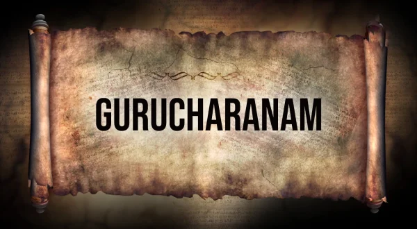 Gurucharanam