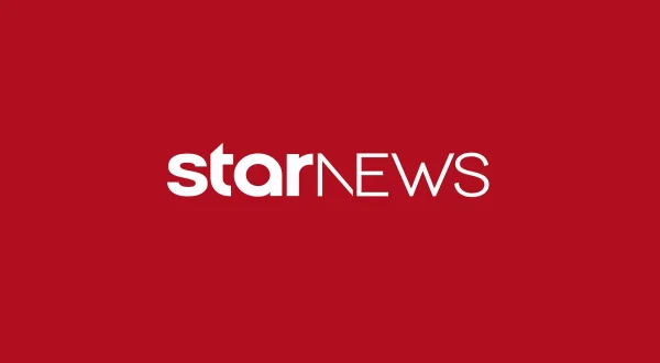 Star News