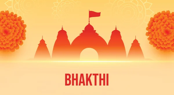 Bhakthi