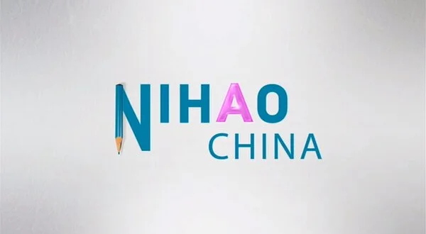 Nihao China