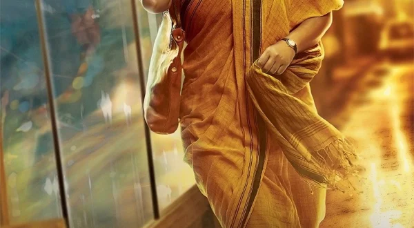Kahaani 2: Durga Rani Singh