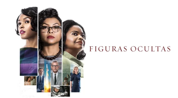 Figuras ocultas