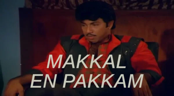 Makkal En Pakkam