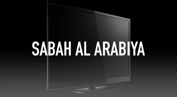 Sabah Al Arabiya
