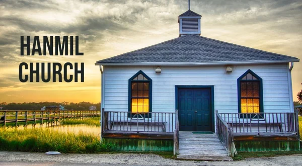 Hanmil Church