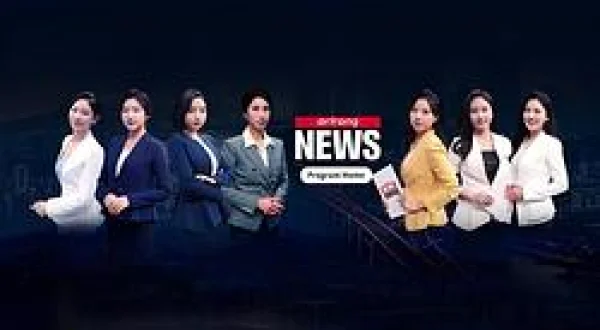 Arirang News