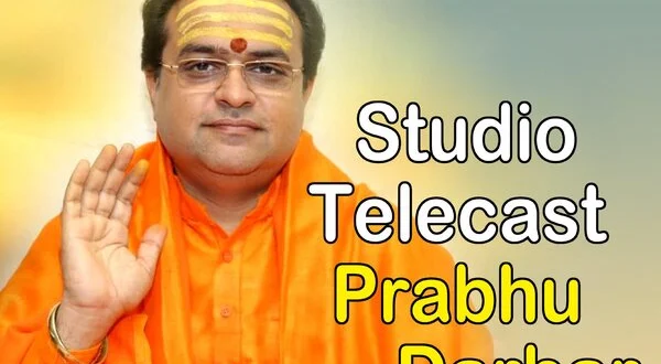 Studio Telecast Prabhu Darbar