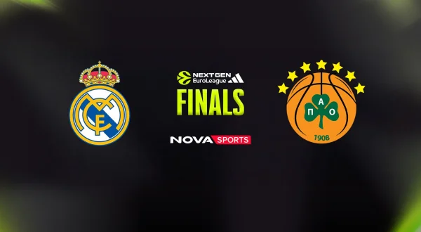 Ρεάλ Μαδρίτης - Παναθηναϊκός : Adidas NextGen EuroLeague Finals 2026