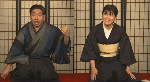 三遊亭美よし瀧川蛙朝