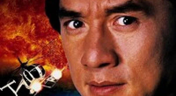 Jackie Chan's First Strike