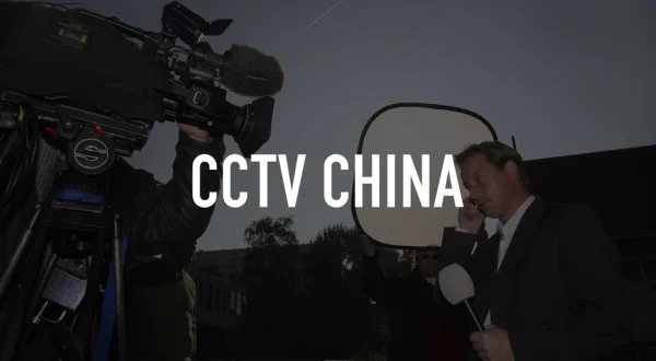 CCTV China