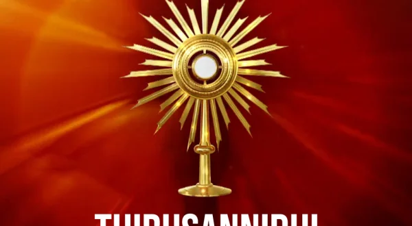 Thirusannidhi