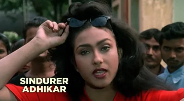 Sindurer Adhikar