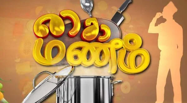Kaimanam