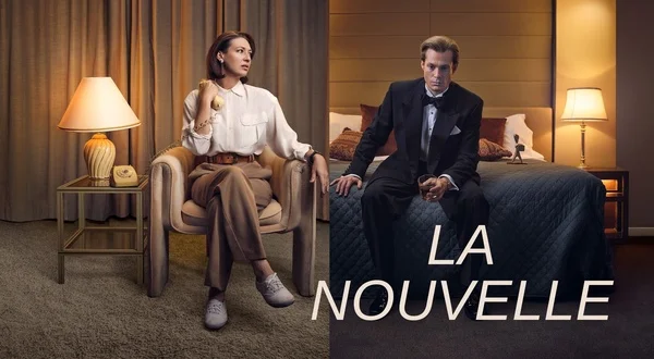 La nouvelle