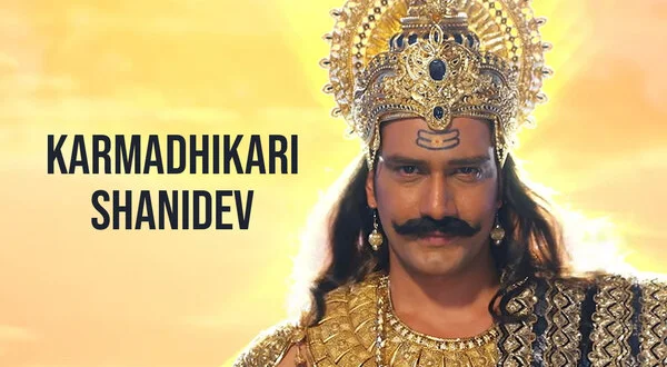 Karmadhikari Shanidev