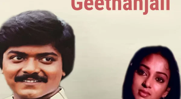 Geethanjali
