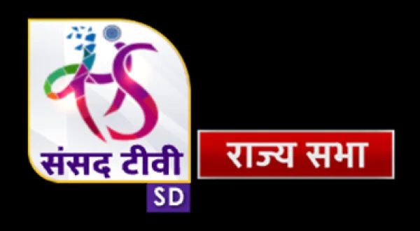 Sansad TV Rajya Sabha