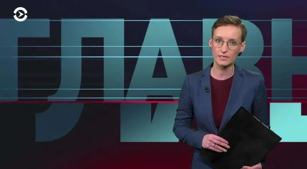 News Day