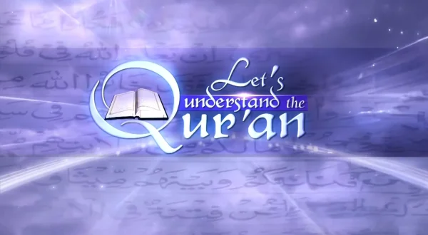 Let’s Understand Quran