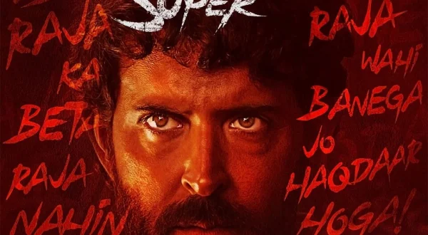 Super 30