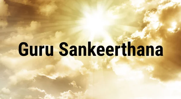 Guru Sankeerthana