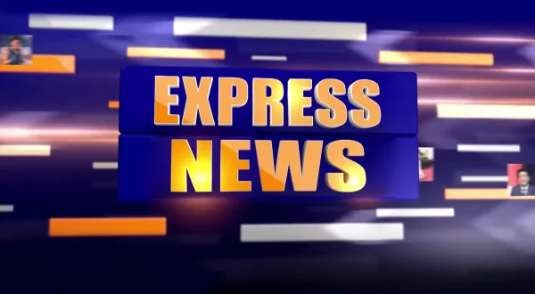 Express News