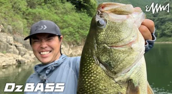 Dz BASS 27 小池貴幸×山口県阿武川ダム
