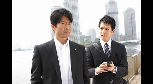 西村京太郎スペシャル 警部補 佐々木丈太郎3 ～密告～