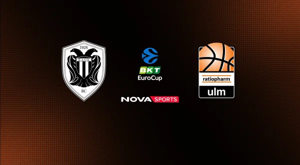ΠΑΟΚ - Ουλμ : EuroCup 2026/27