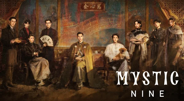 Mystic Nine