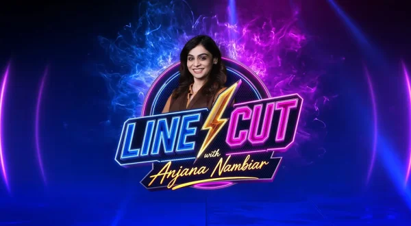 Line Cut With Anjana Nambiar
