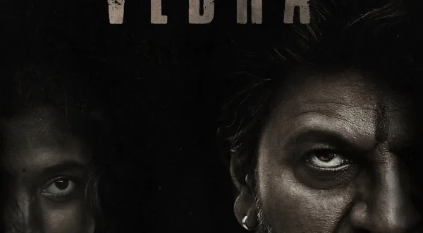 Vedha
