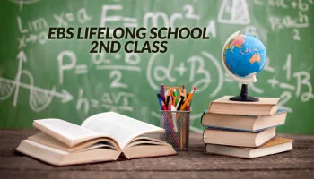 EBS Lifelong School 2nd Class