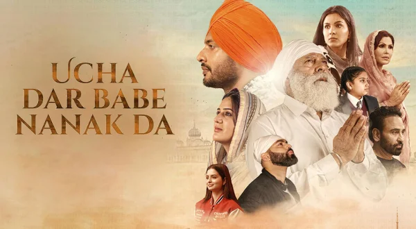 Ucha Dar Babe Nanak Da